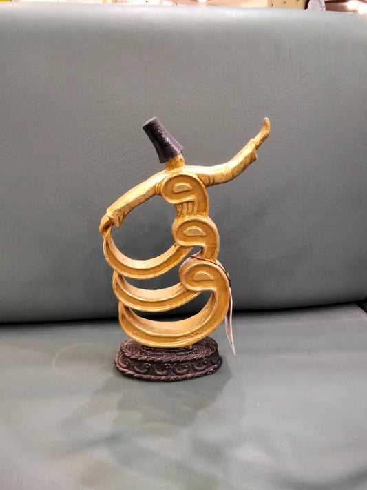 Qaaf Sufi